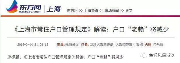 &#20061;&#28216;&#32593;&#39029;&#29256;&#30331;&#24405;&#20837;&#21475;&#45;&#20061;&#28216;&#40;&#20013;&#22269;&#41;