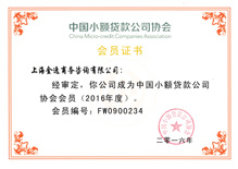 &#20061;&#28216;&#32593;&#39029;&#29256;&#30331;&#24405;&#20837;&#21475;&#45;&#20061;&#28216;&#40;&#20013;&#22269;&#41;