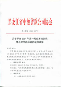 &#20061;&#28216;&#32593;&#39029;&#29256;&#30331;&#24405;&#20837;&#21475;&#45;&#20061;&#28216;&#40;&#20013;&#22269;&#41;